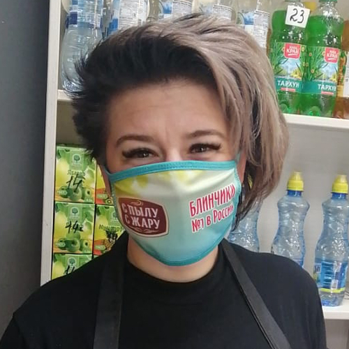 "Lina" began to distribute branded protective masks "In the heat of the heat"