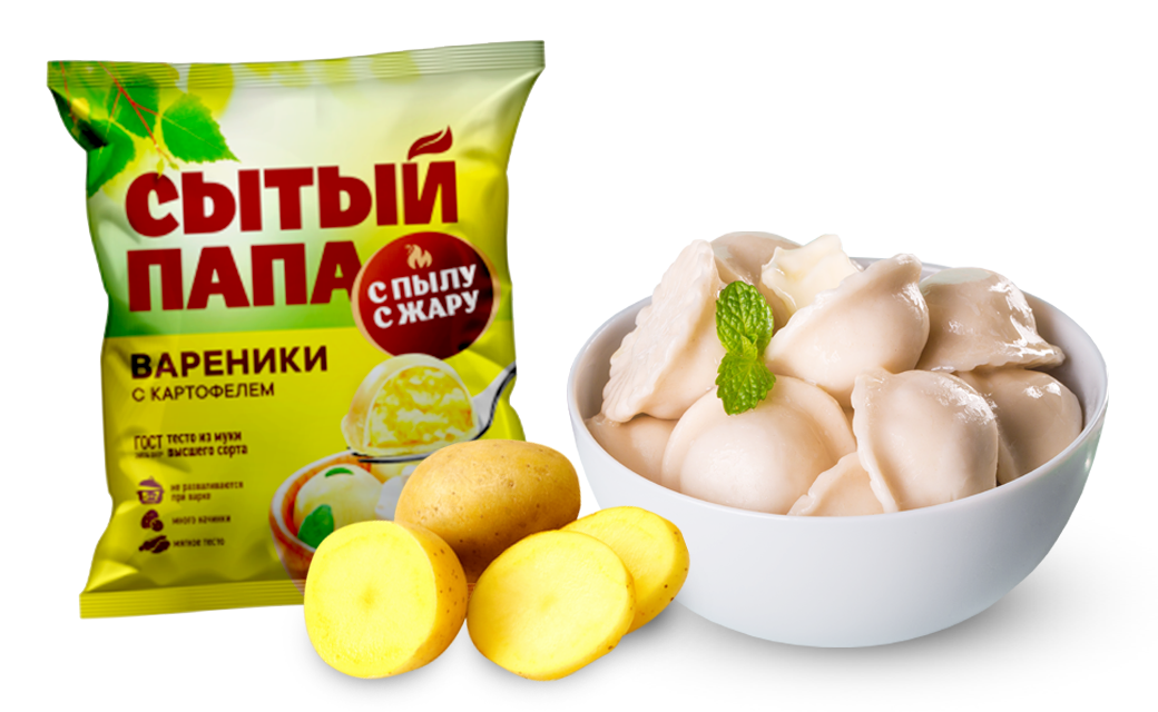 Dumplings with potatoes and onions, 450 gr. Dumplings with potatoes and onions, 450 gr.