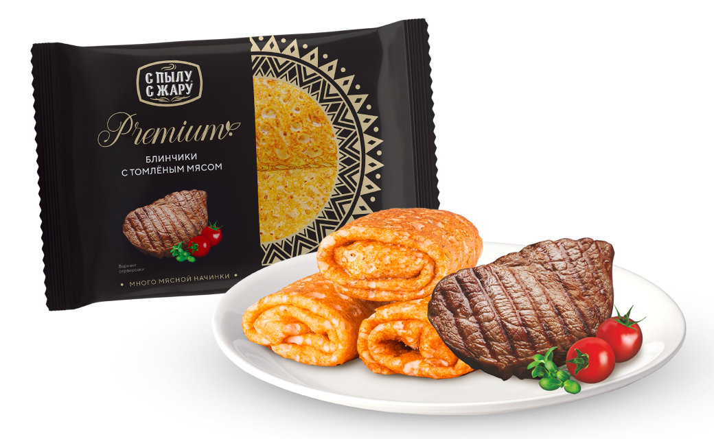 Crepes envelopes with stewed meat PREMIUM, 300 gr.