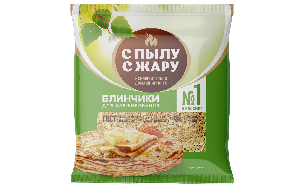 Crepes for stuffing 20 cm, 310g