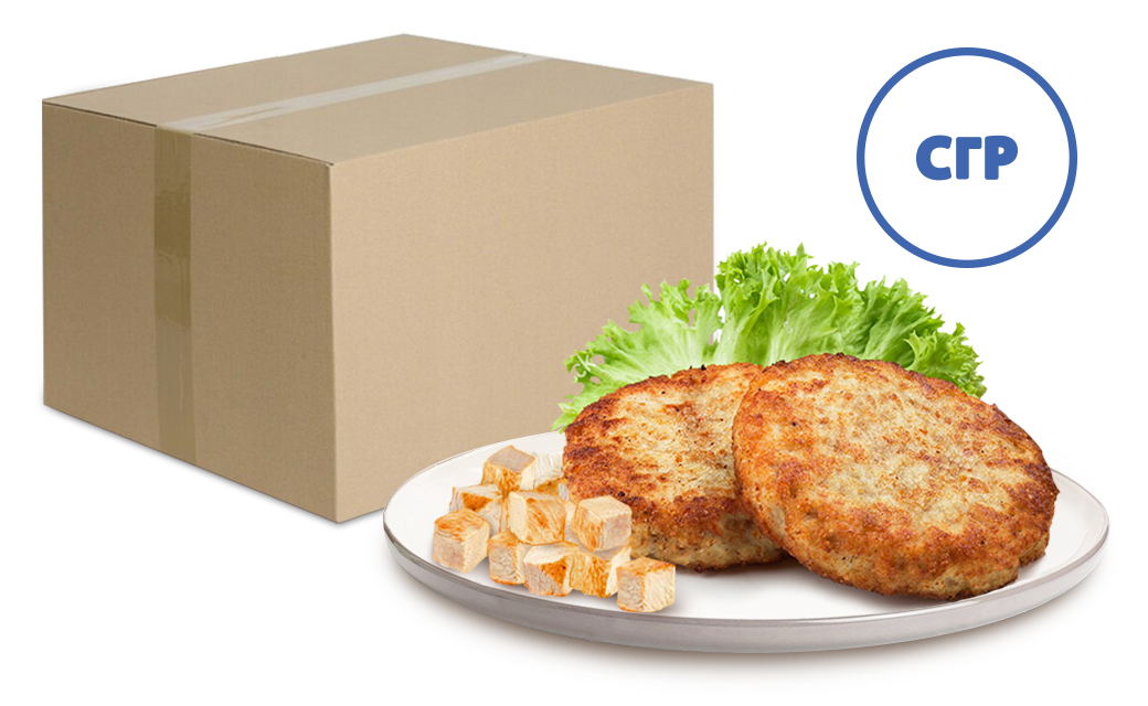 School cutlets