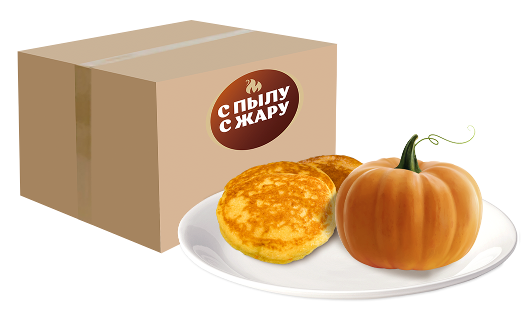Pumpkin pancakes