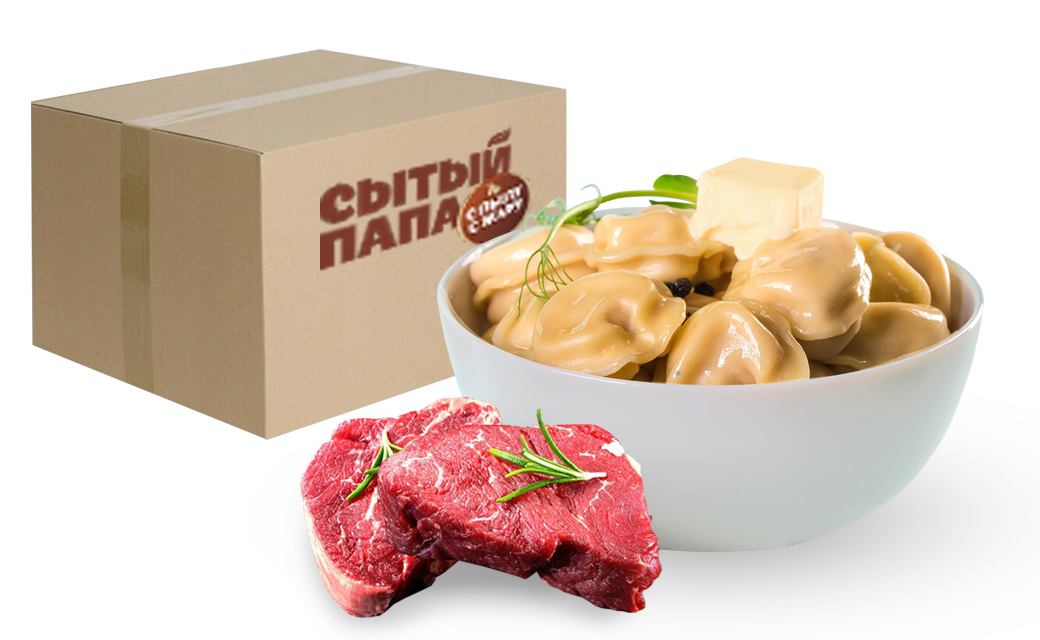 Dumplings with juicy meat