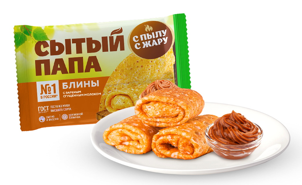 Crepes envelopes with boiled condensed milk, 280 gr. Crepes envelopes with boiled condensed milk, 280 gr.
