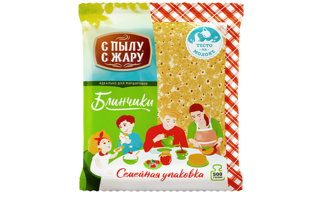 Crepes for stuffing 20 cm, 500 g