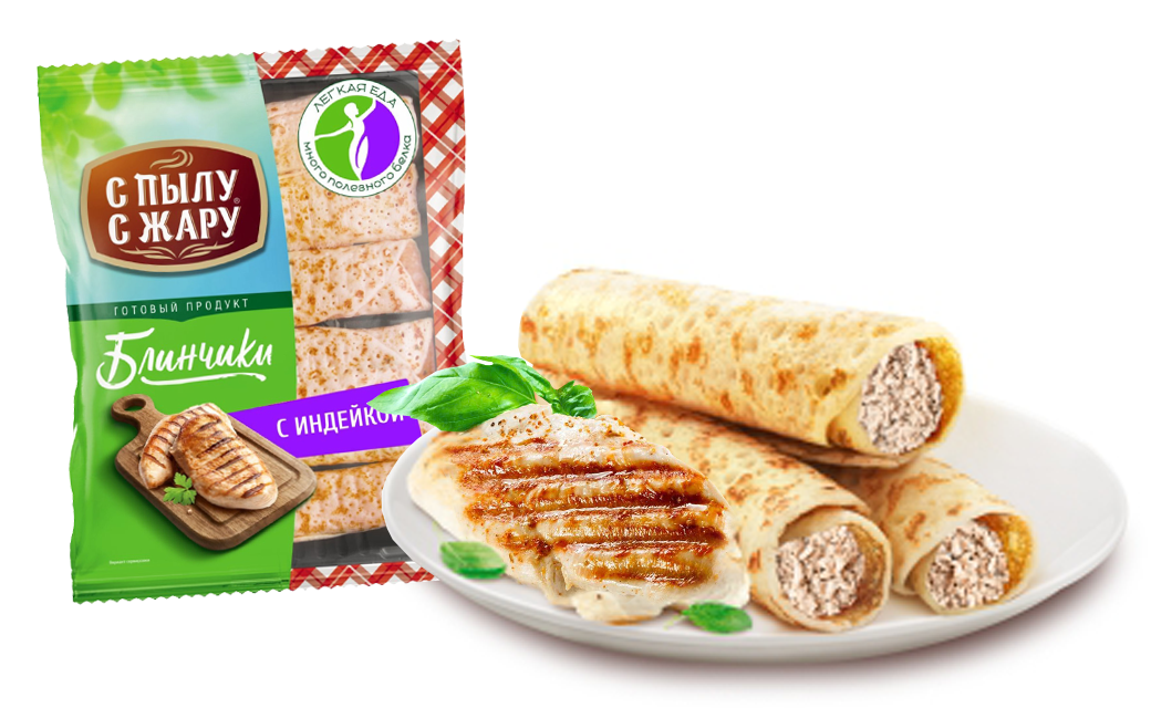 Straw Crepes with turkey, 360 g