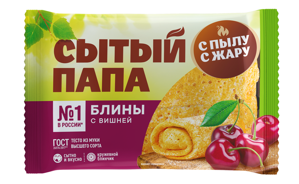 Crepes envelopes with cherries, 280 gr.