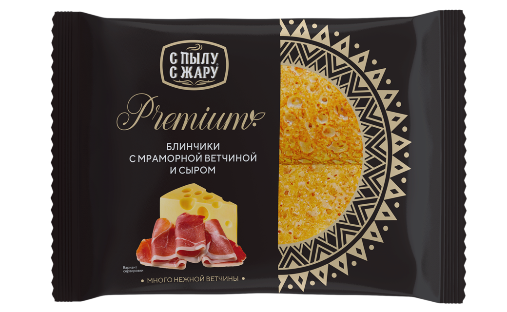 Crepes envelopes with marble ham and PREMIUM cheese, 300 gr. Crepes envelopes with marble ham and PREMIUM cheese, 300 gr.
