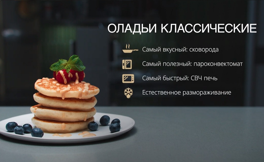 Homemade pancakes